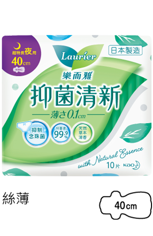 樂而雅抑菌清新纖巧特長夜用35cm
